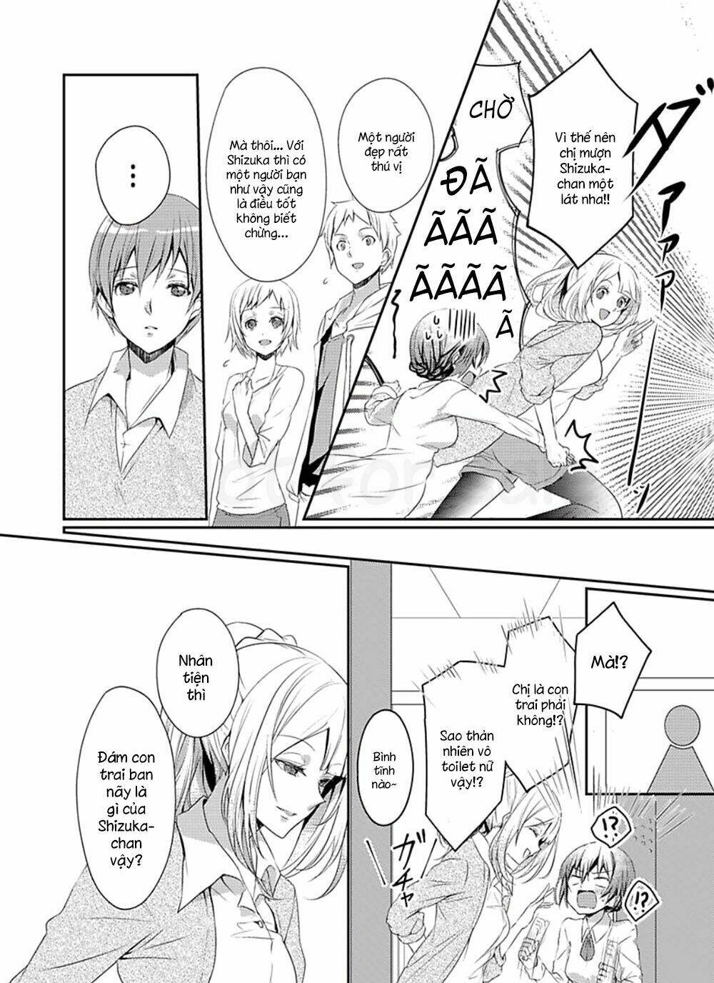 Skirt No Naka Wa Kedamono Deshita - Chapter 1 - Page 21