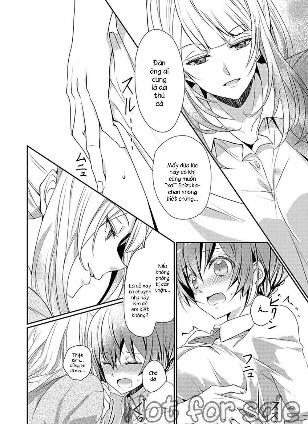 Skirt No Naka Wa Kedamono Deshita - Chapter 1 - Page 23