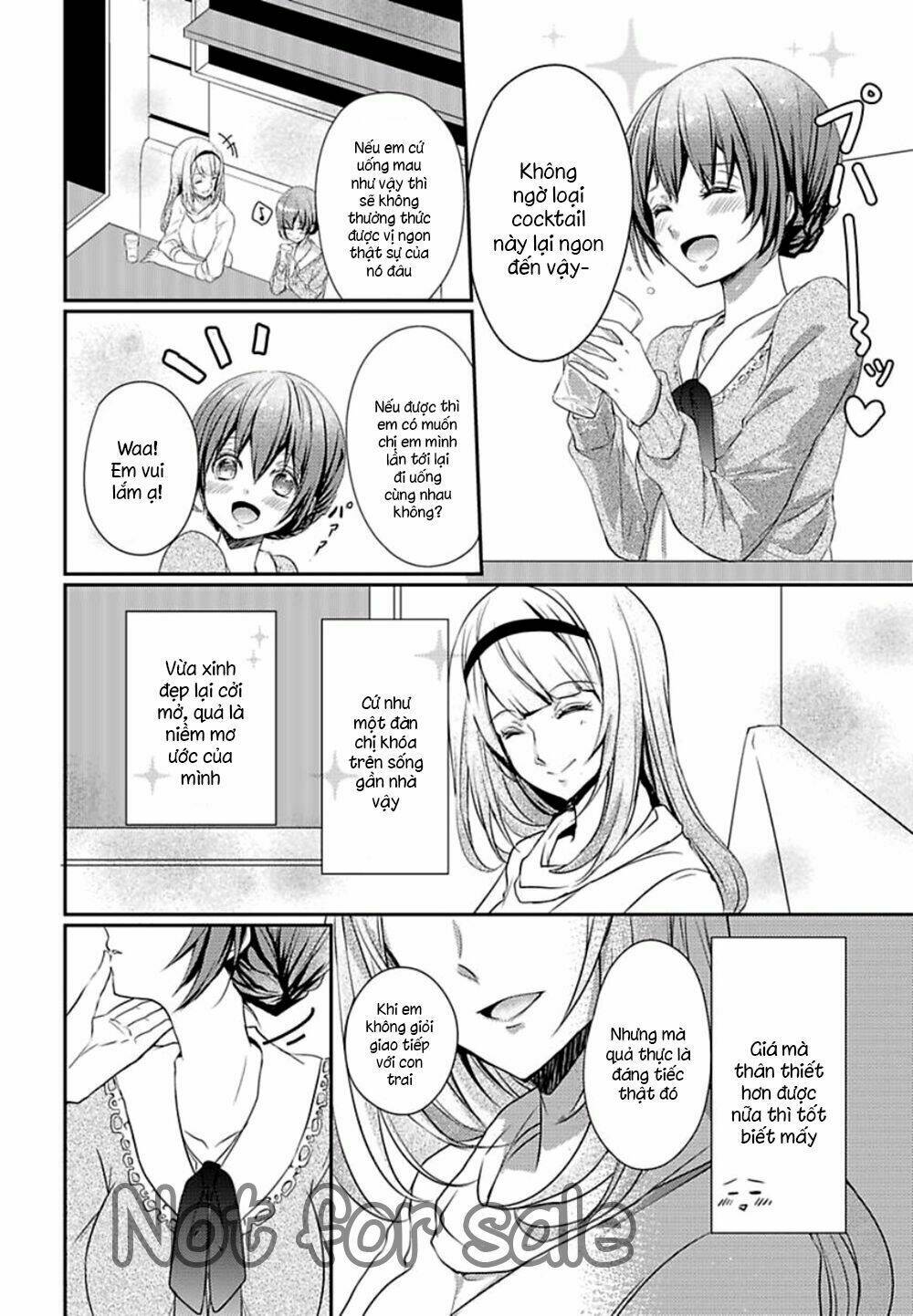 Skirt No Naka Wa Kedamono Deshita - Chapter 1 - Page 5