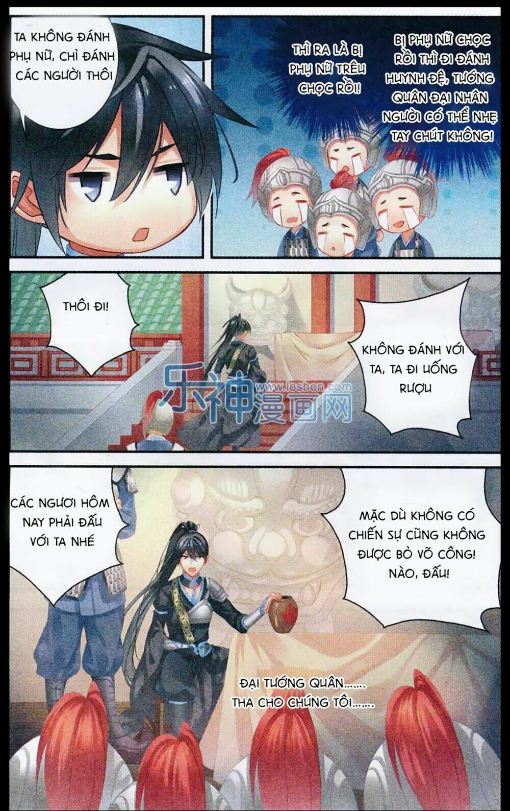 Hoa Gia Hỉ Sự - Chapter 7 - Page 15