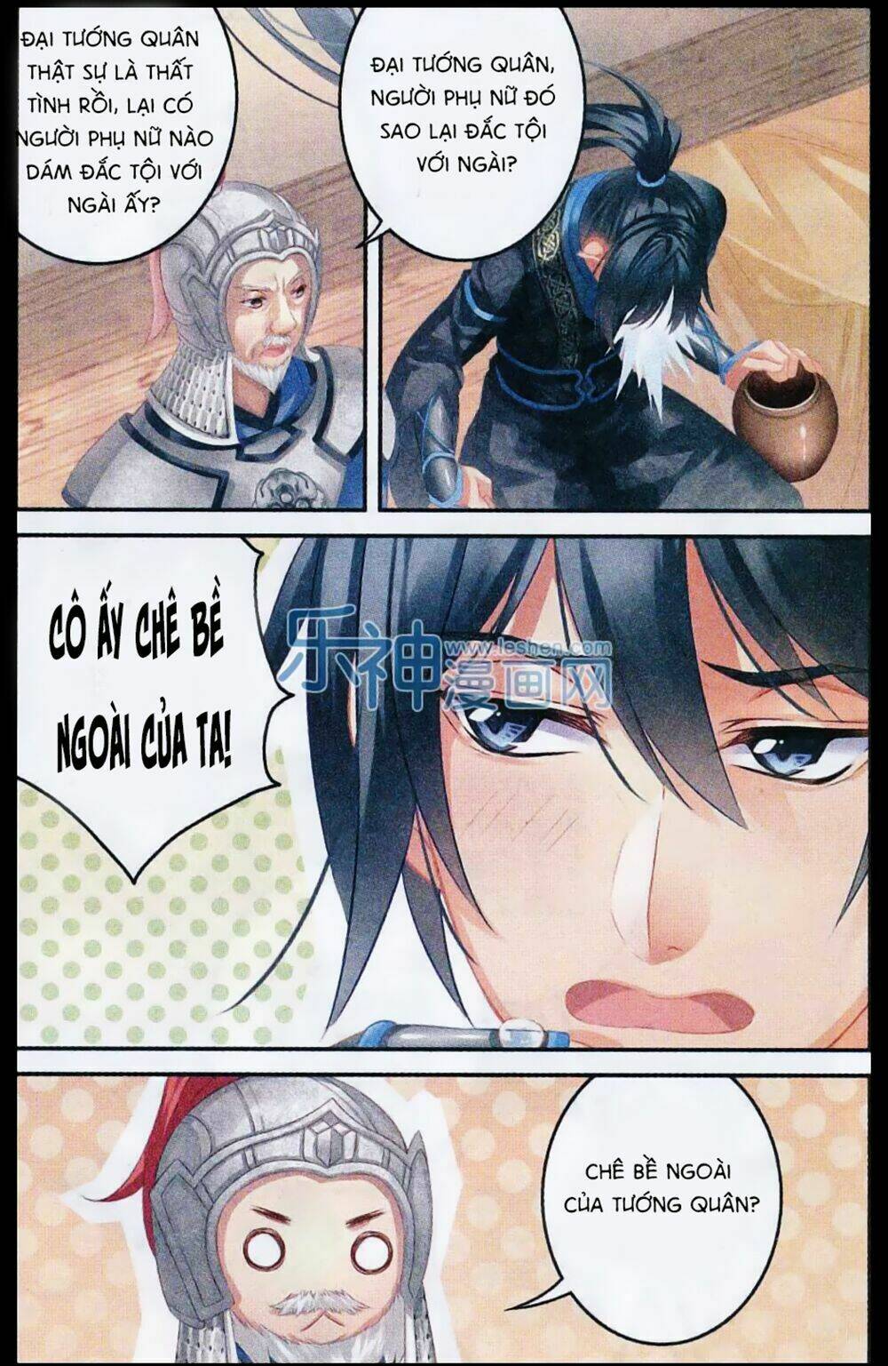 Hoa Gia Hỉ Sự - Chapter 7 - Page 16