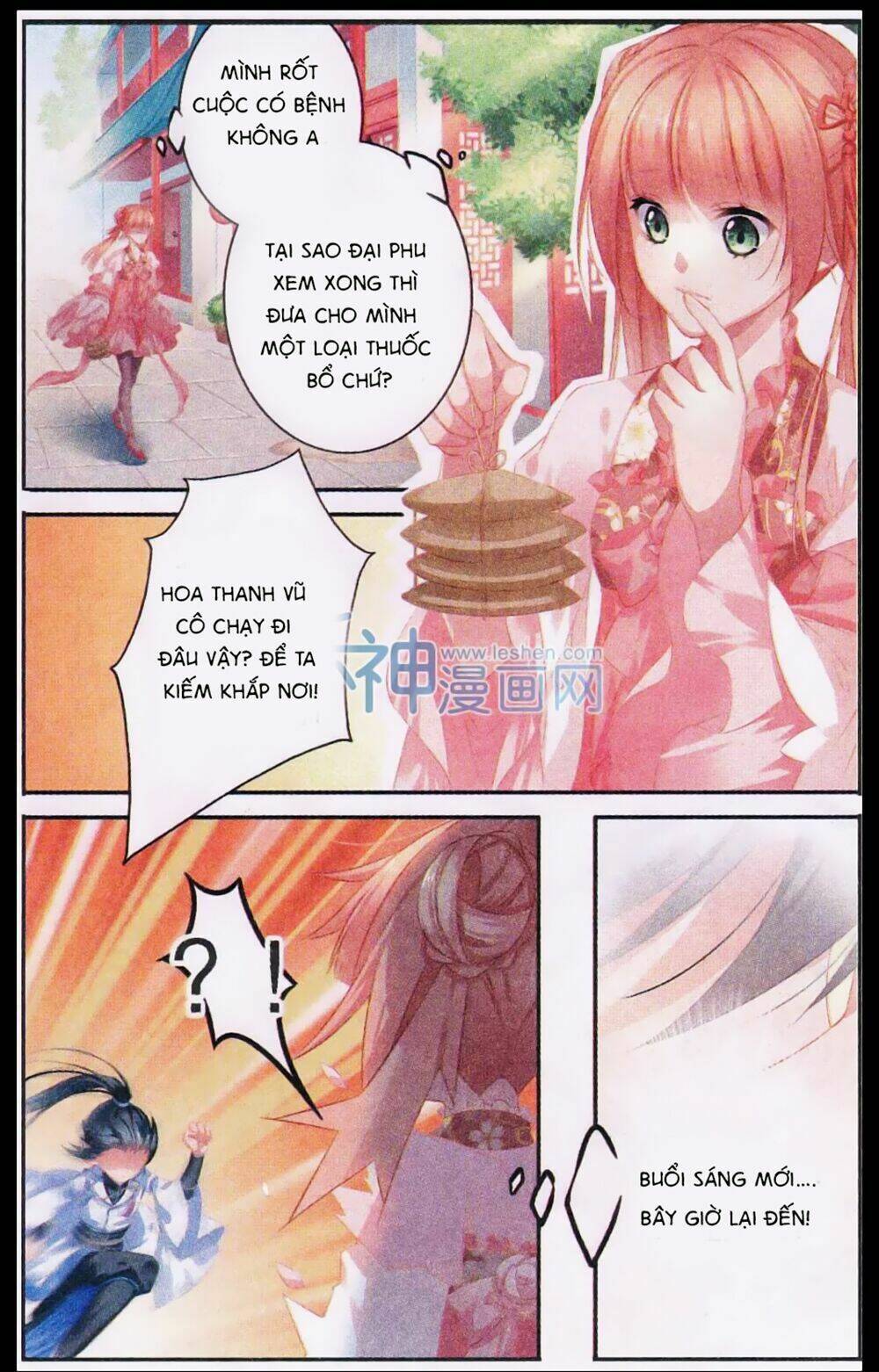 Hoa Gia Hỉ Sự - Chapter 7 - Page 4