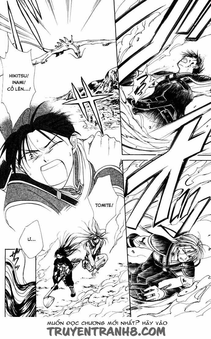 Huyền Thoại Genbu - Chapter 25 - Page 14