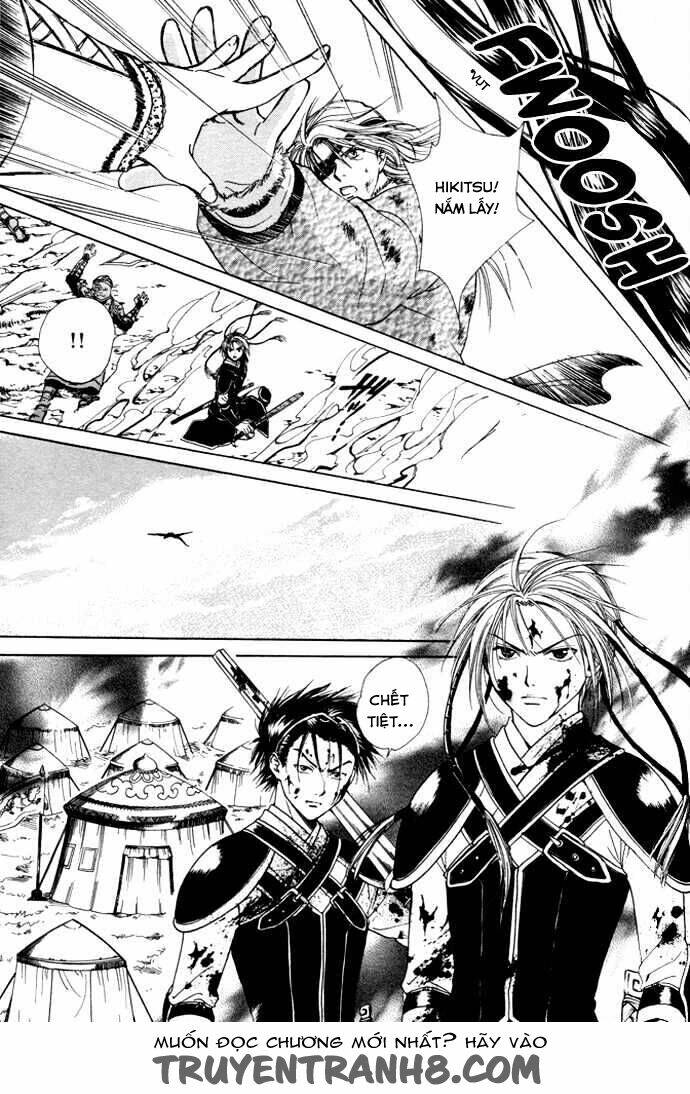 Huyền Thoại Genbu - Chapter 25 - Page 15