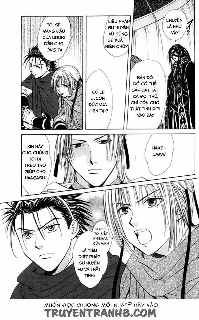 Huyền Thoại Genbu - Chapter 25 - Page 17