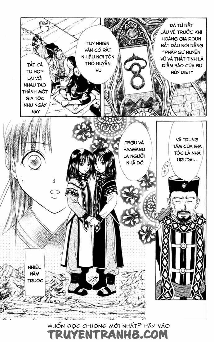 Huyền Thoại Genbu - Chapter 25 - Page 19