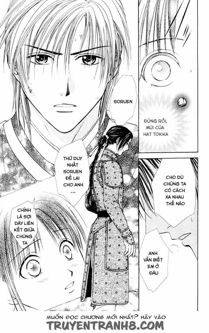 Huyền Thoại Genbu - Chapter 25 - Page 37