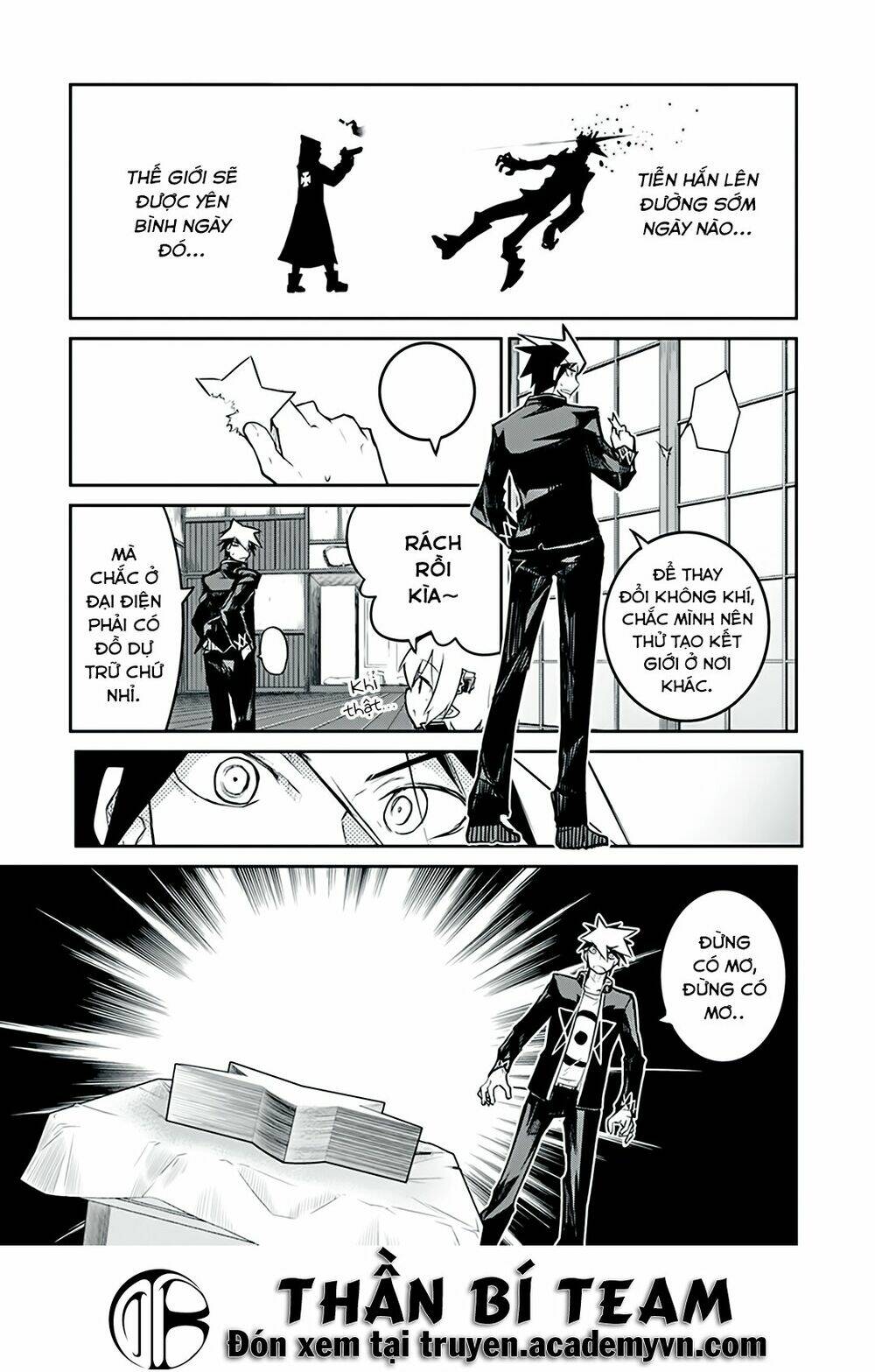 Kaimetsuou to 12 nin no hoshi no miko - Chapter 6.5 - Page 10