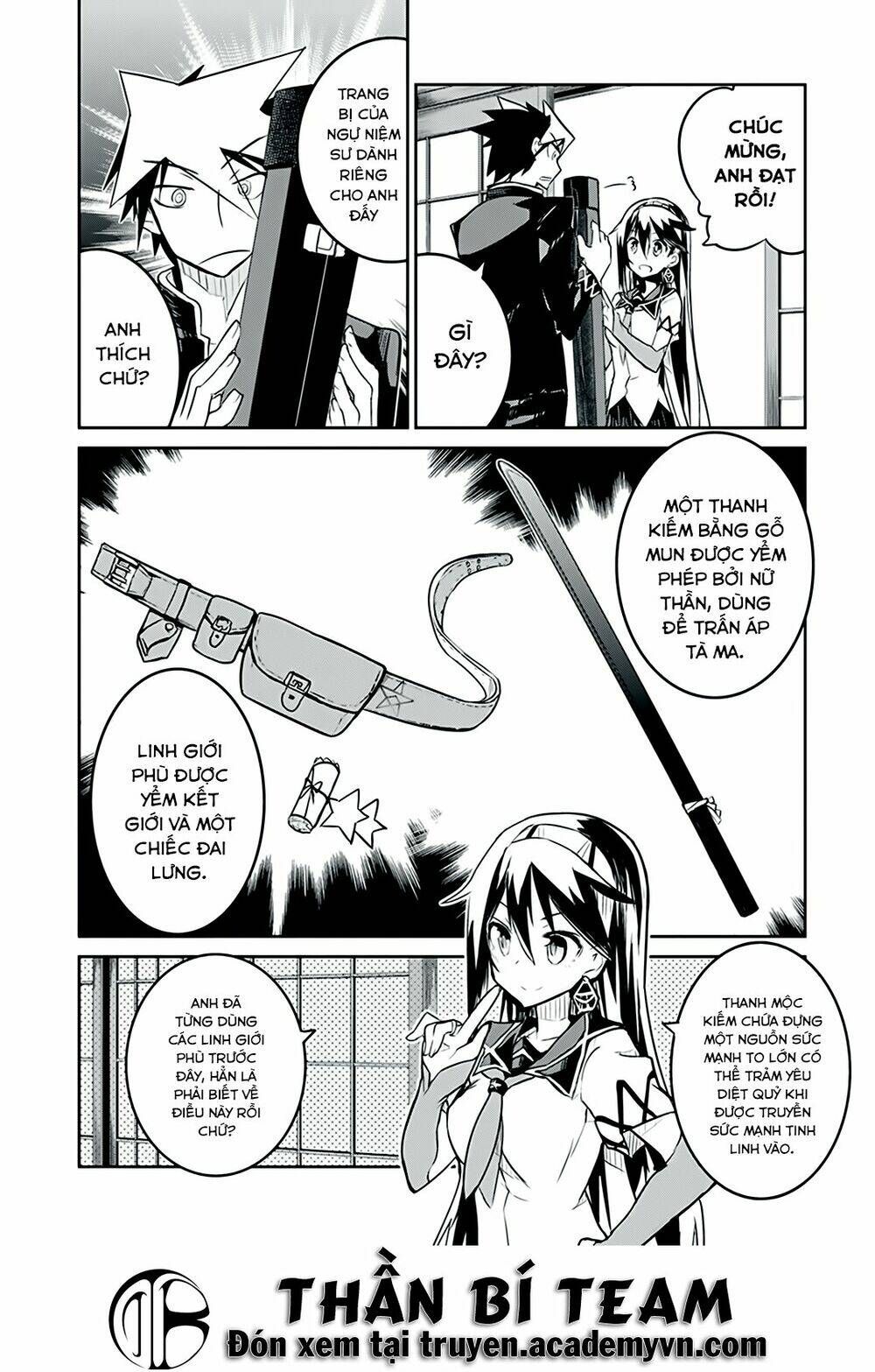 Kaimetsuou to 12 nin no hoshi no miko - Chapter 6.5 - Page 13