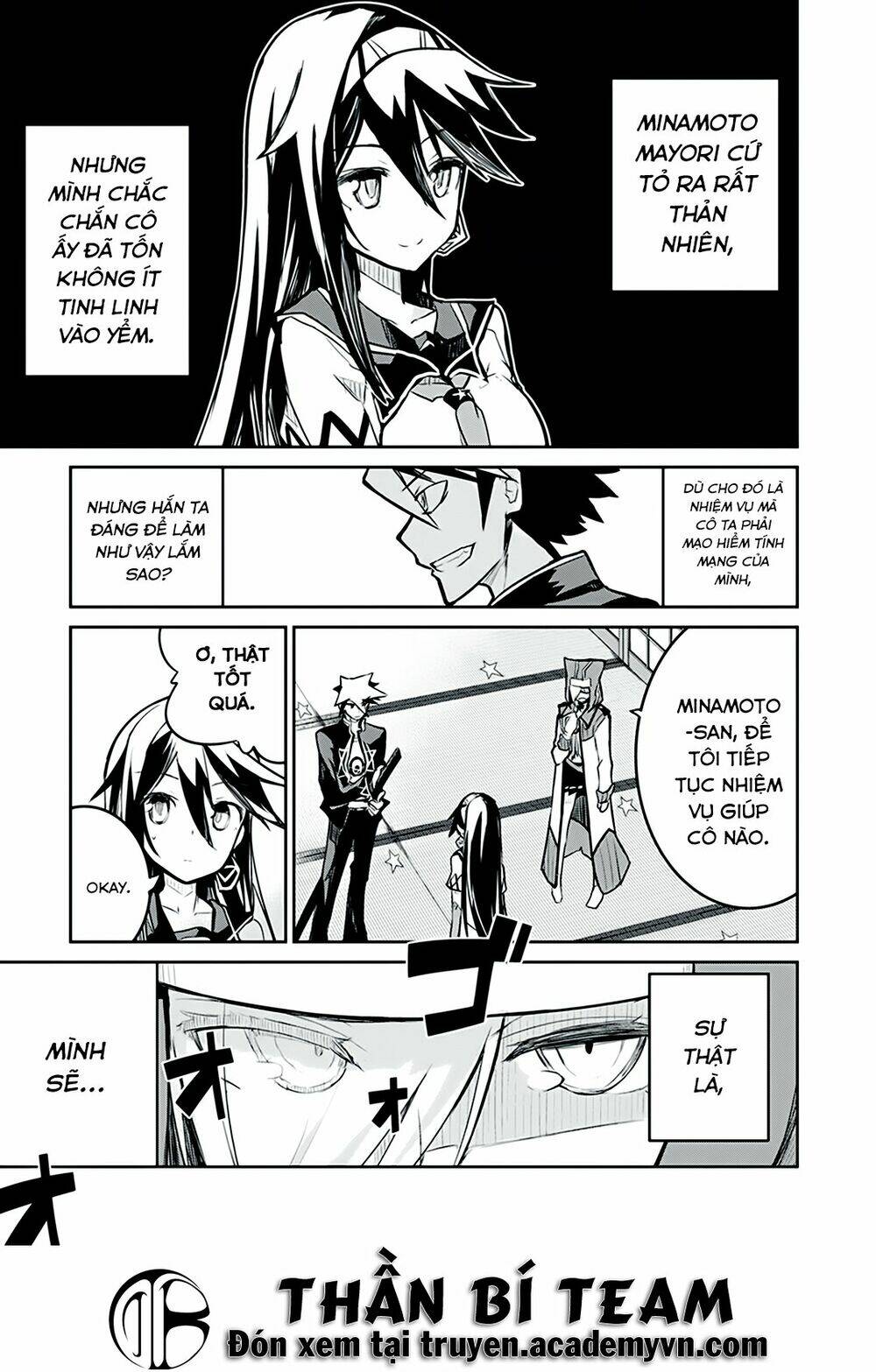 Kaimetsuou to 12 nin no hoshi no miko - Chapter 6.5 - Page 16