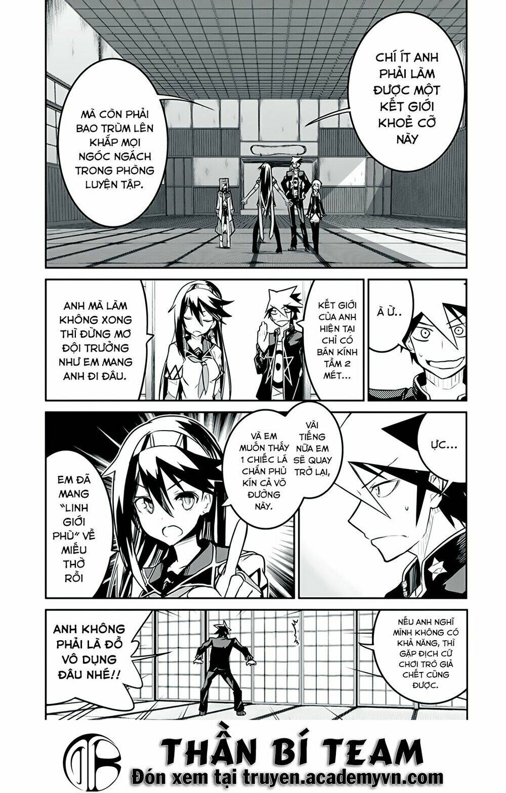 Kaimetsuou to 12 nin no hoshi no miko - Chapter 6.5 - Page 5