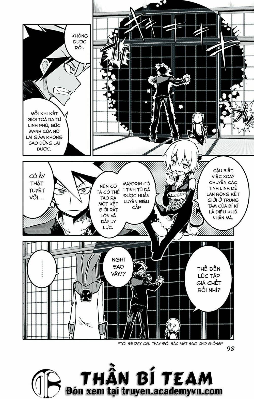 Kaimetsuou to 12 nin no hoshi no miko - Chapter 6.5 - Page 7