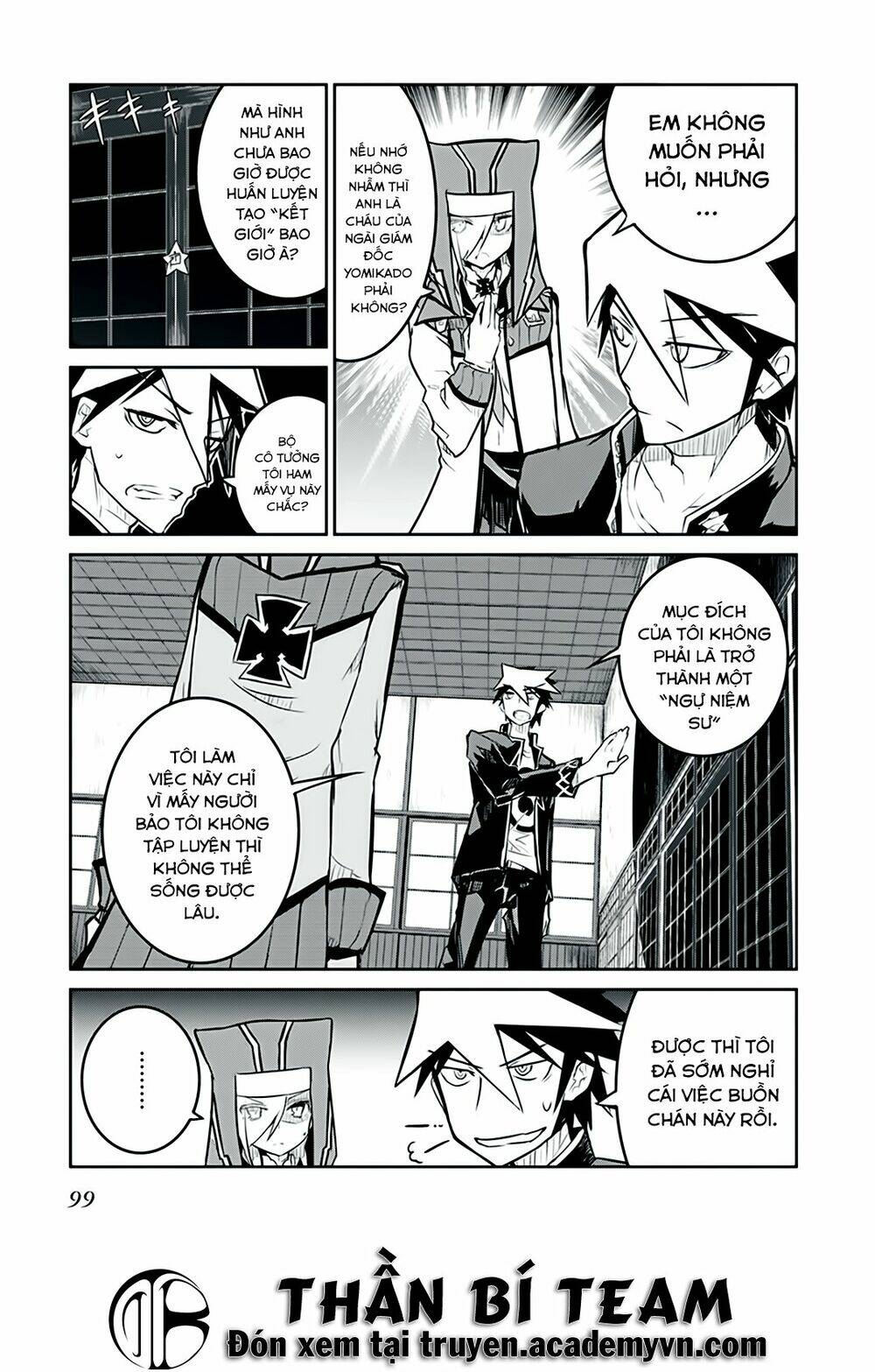 Kaimetsuou to 12 nin no hoshi no miko - Chapter 6.5 - Page 8