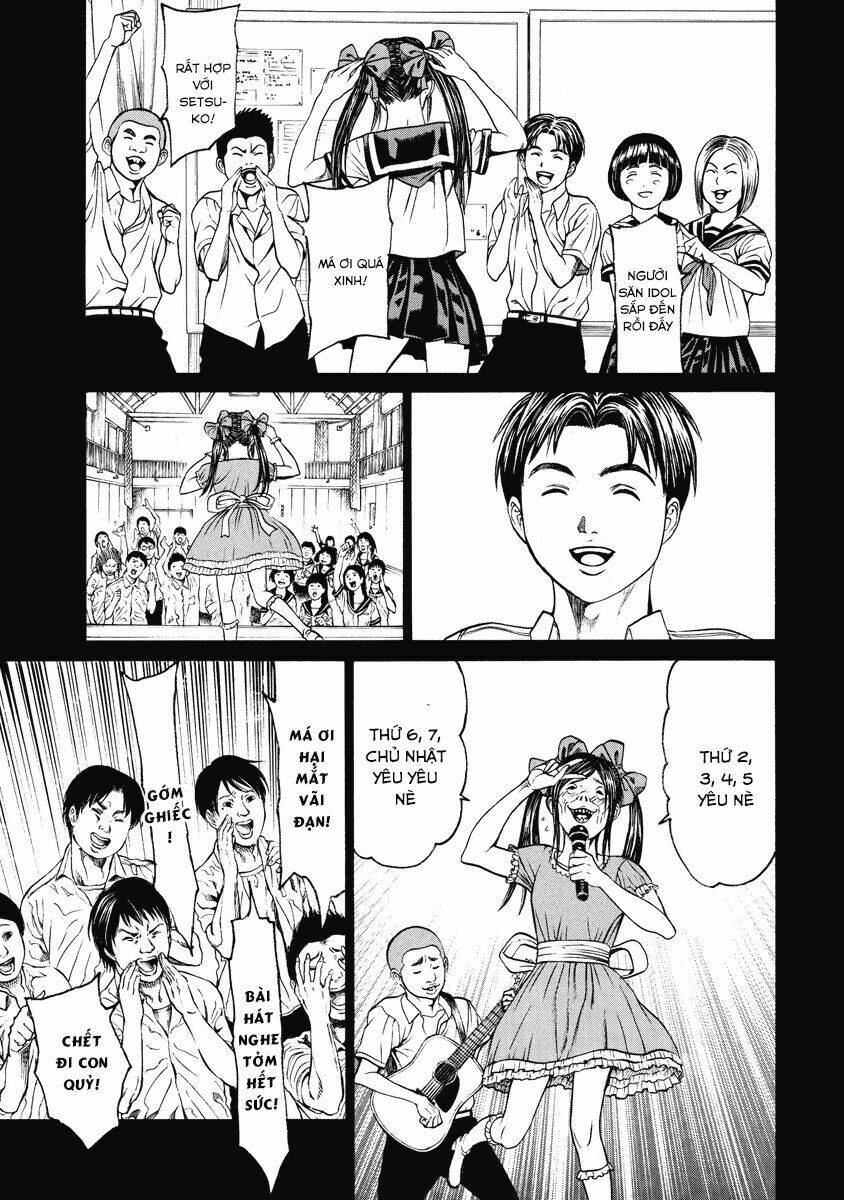 Kiriko - Chapter 5 - Page 9