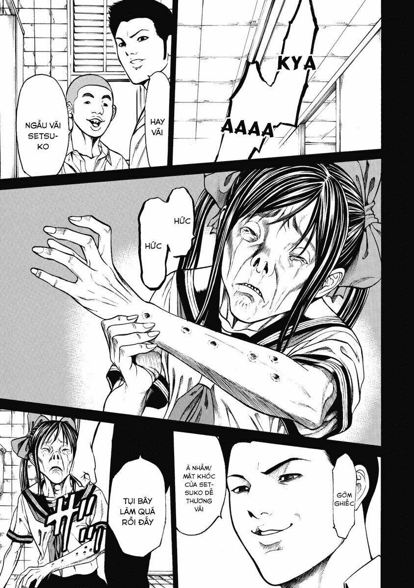 Kiriko - Chapter 5 - Page 11