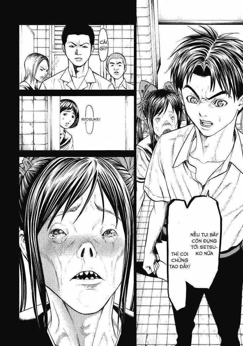 Kiriko - Chapter 5 - Page 12