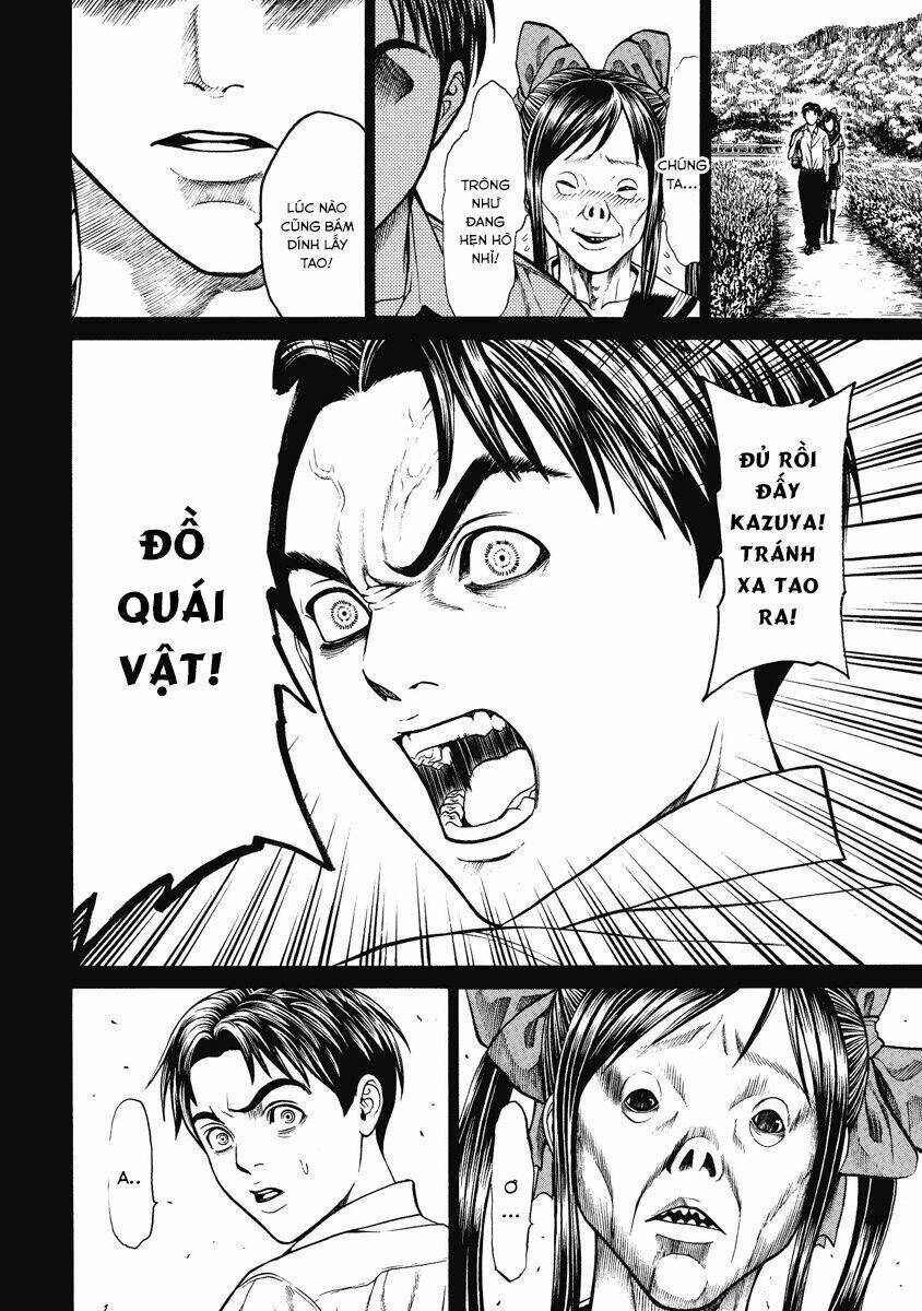 Kiriko - Chapter 5 - Page 14