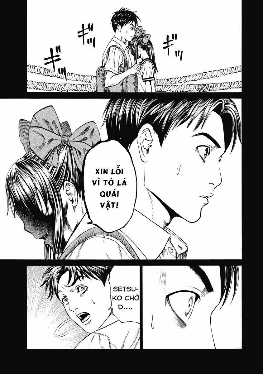 Kiriko - Chapter 5 - Page 17