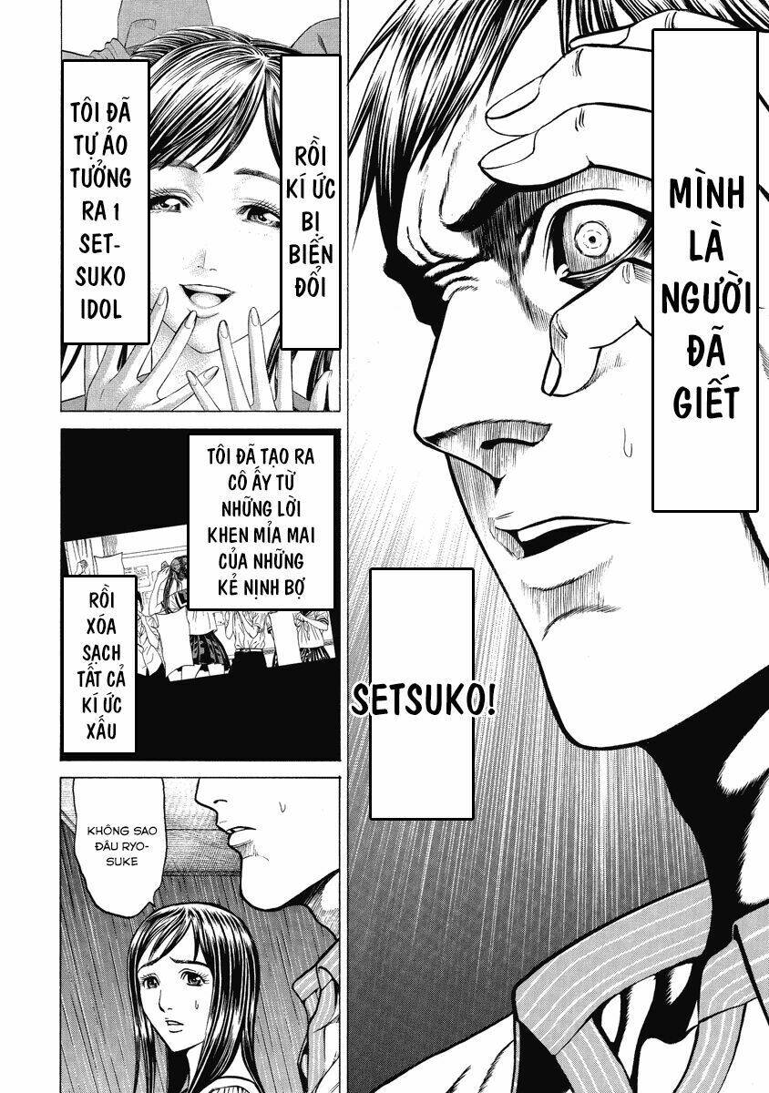 Kiriko - Chapter 5 - Page 22