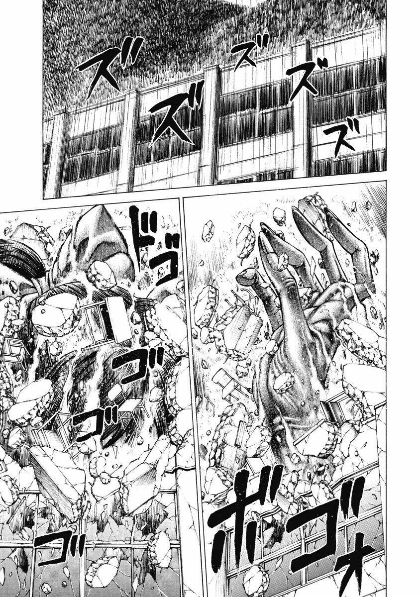 Kiriko - Chapter 5 - Page 27