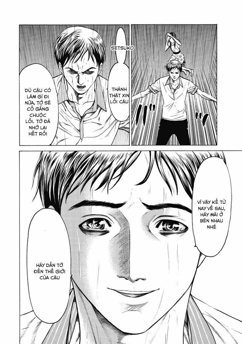 Kiriko - Chapter 5 - Page 31