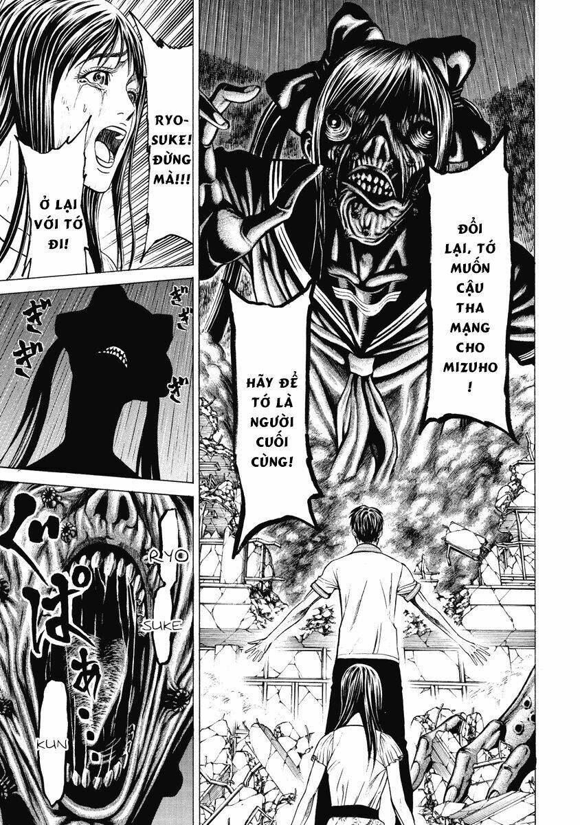 Kiriko - Chapter 5 - Page 32