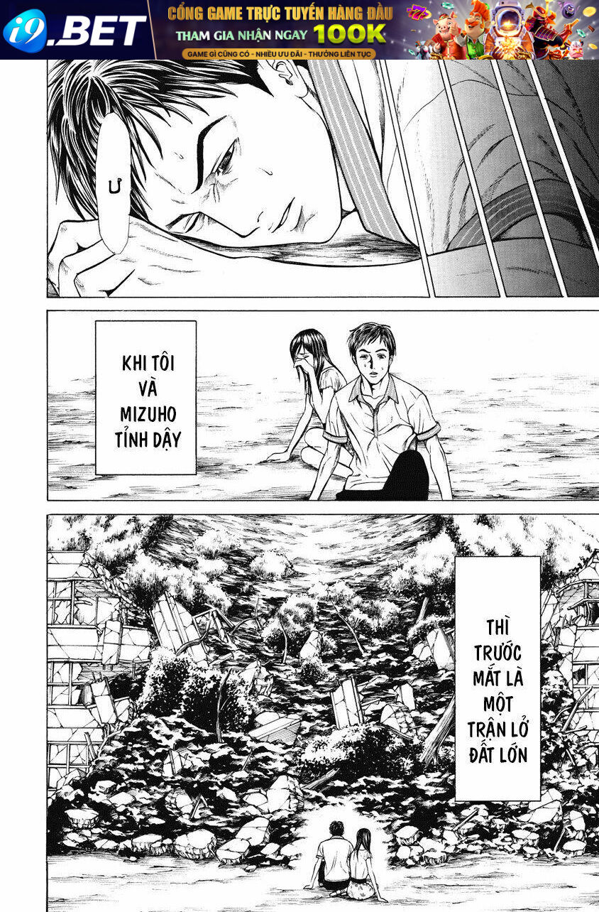 Kiriko - Chapter 5 - Page 34