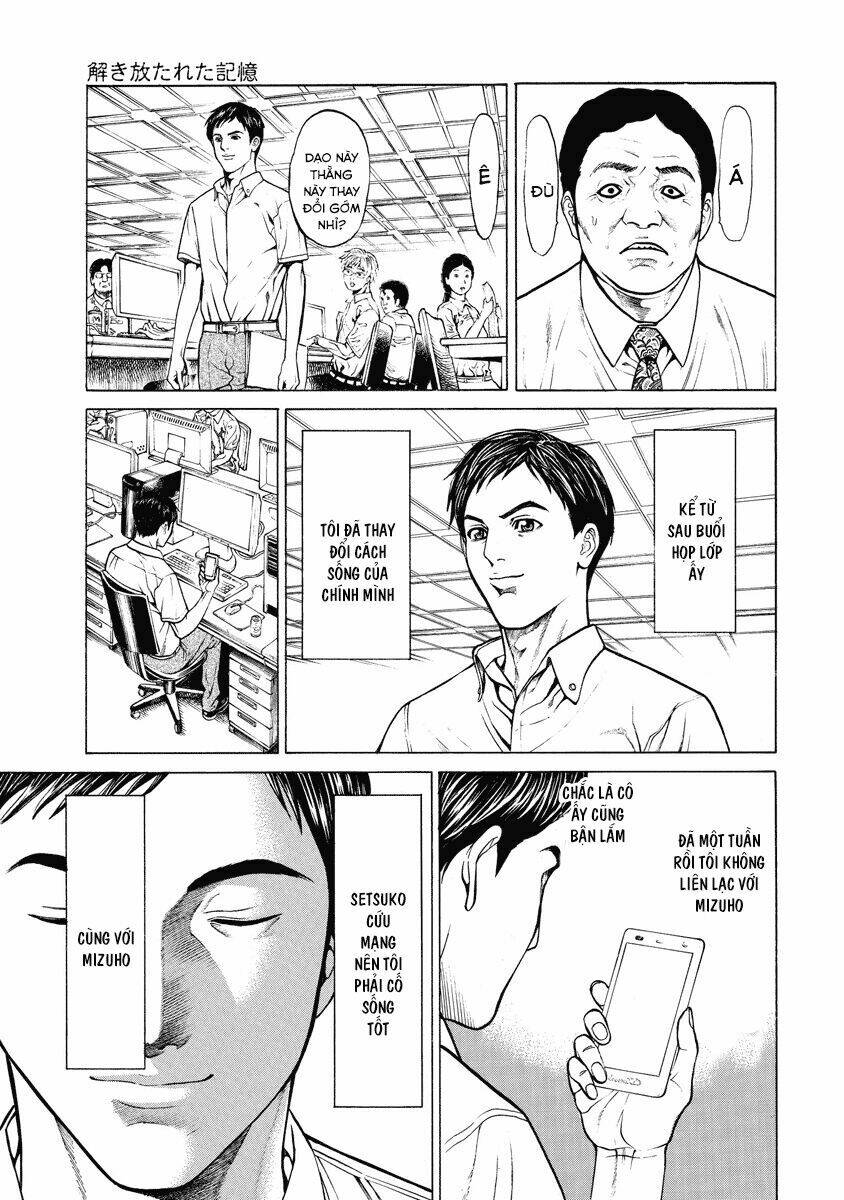 Kiriko - Chapter 5 - Page 39