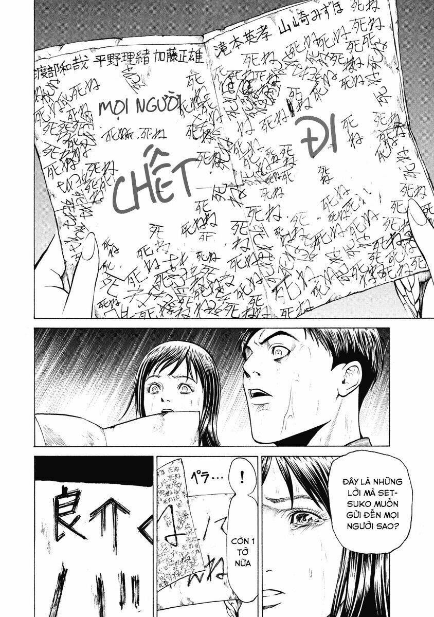 Kiriko - Chapter 5 - Page 6