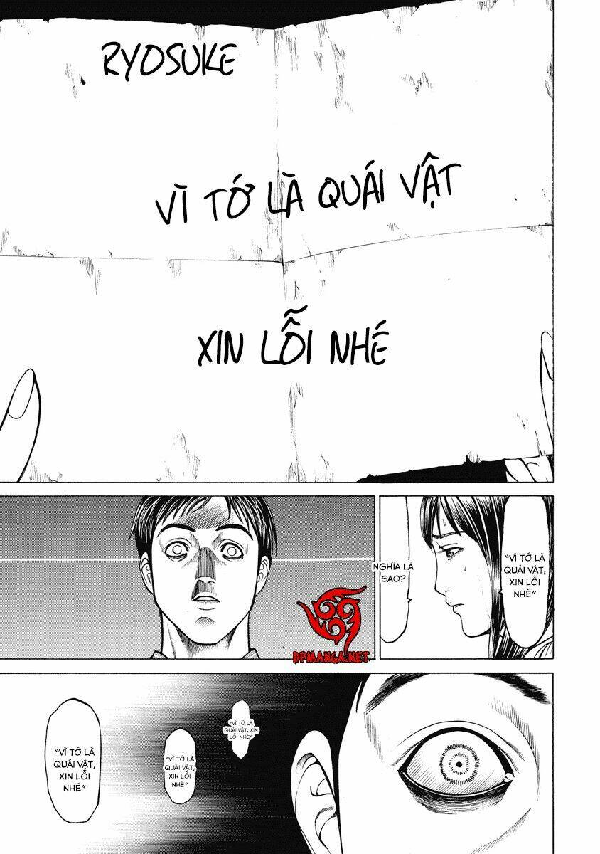 Kiriko - Chapter 5 - Page 7