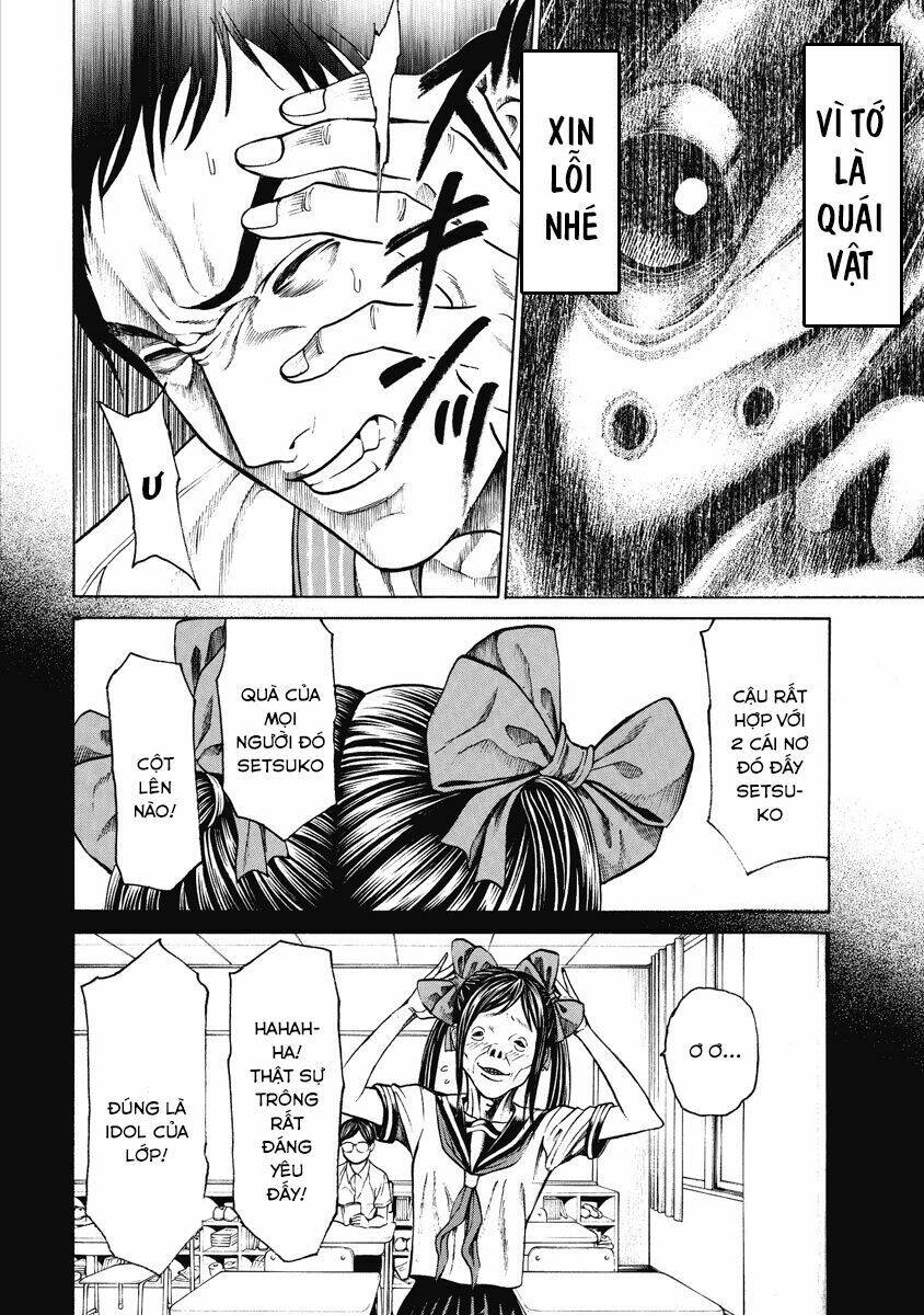 Kiriko - Chapter 5 - Page 8