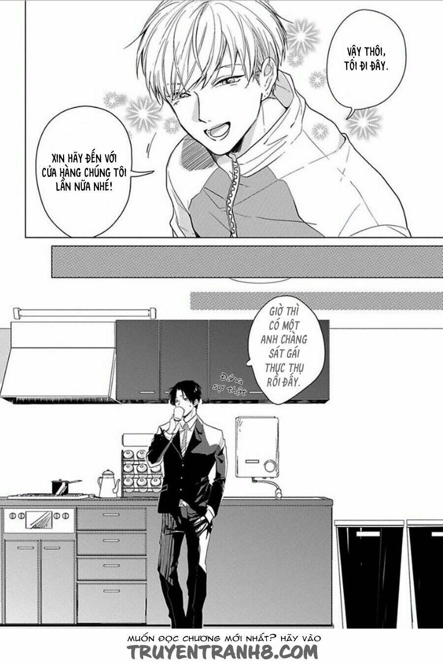 Ai Ni Dekinai Koi Wa Iya - Chapter 1 - Page 10