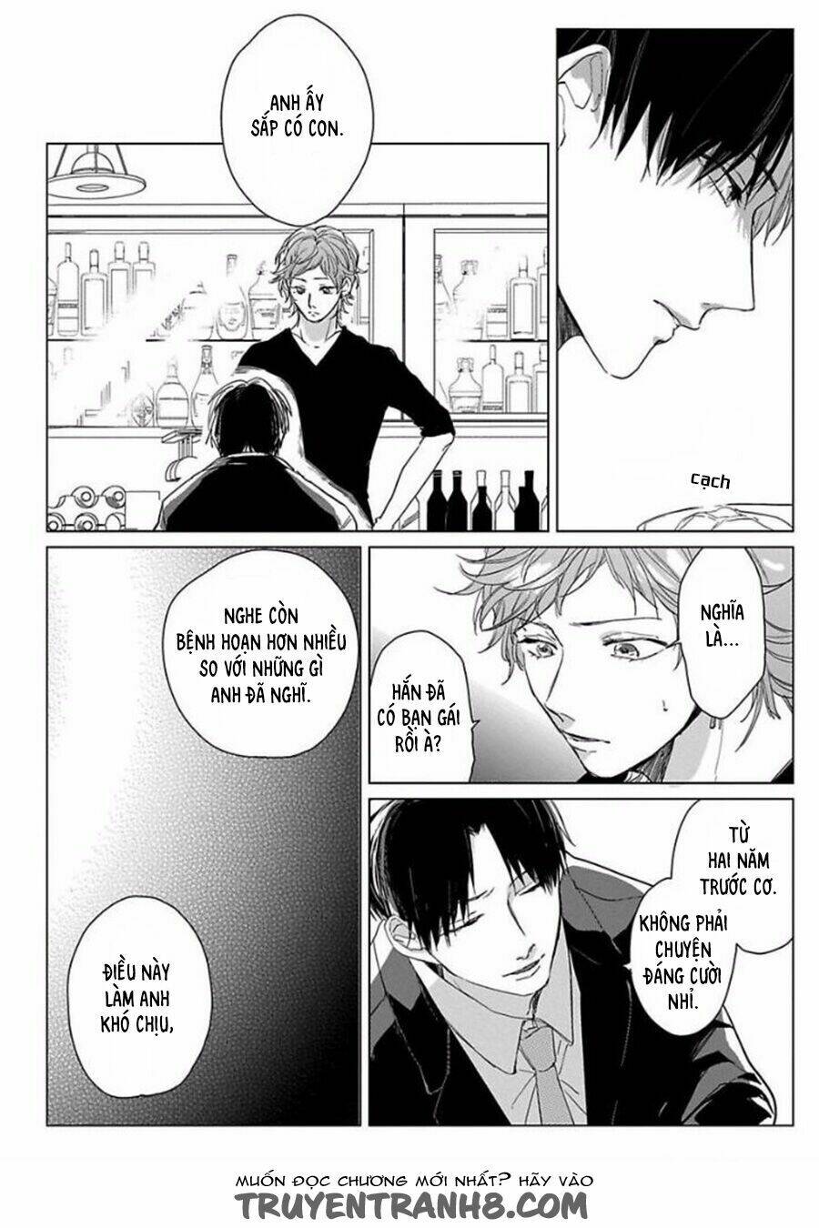 Ai Ni Dekinai Koi Wa Iya - Chapter 1 - Page 12