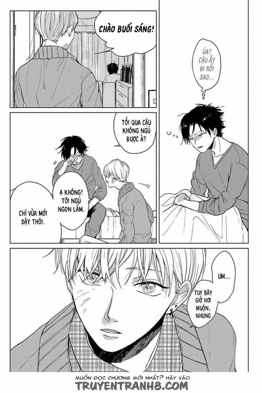 Ai Ni Dekinai Koi Wa Iya - Chapter 1 - Page 26