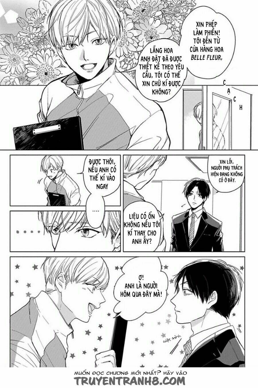 Ai Ni Dekinai Koi Wa Iya - Chapter 1 - Page 7