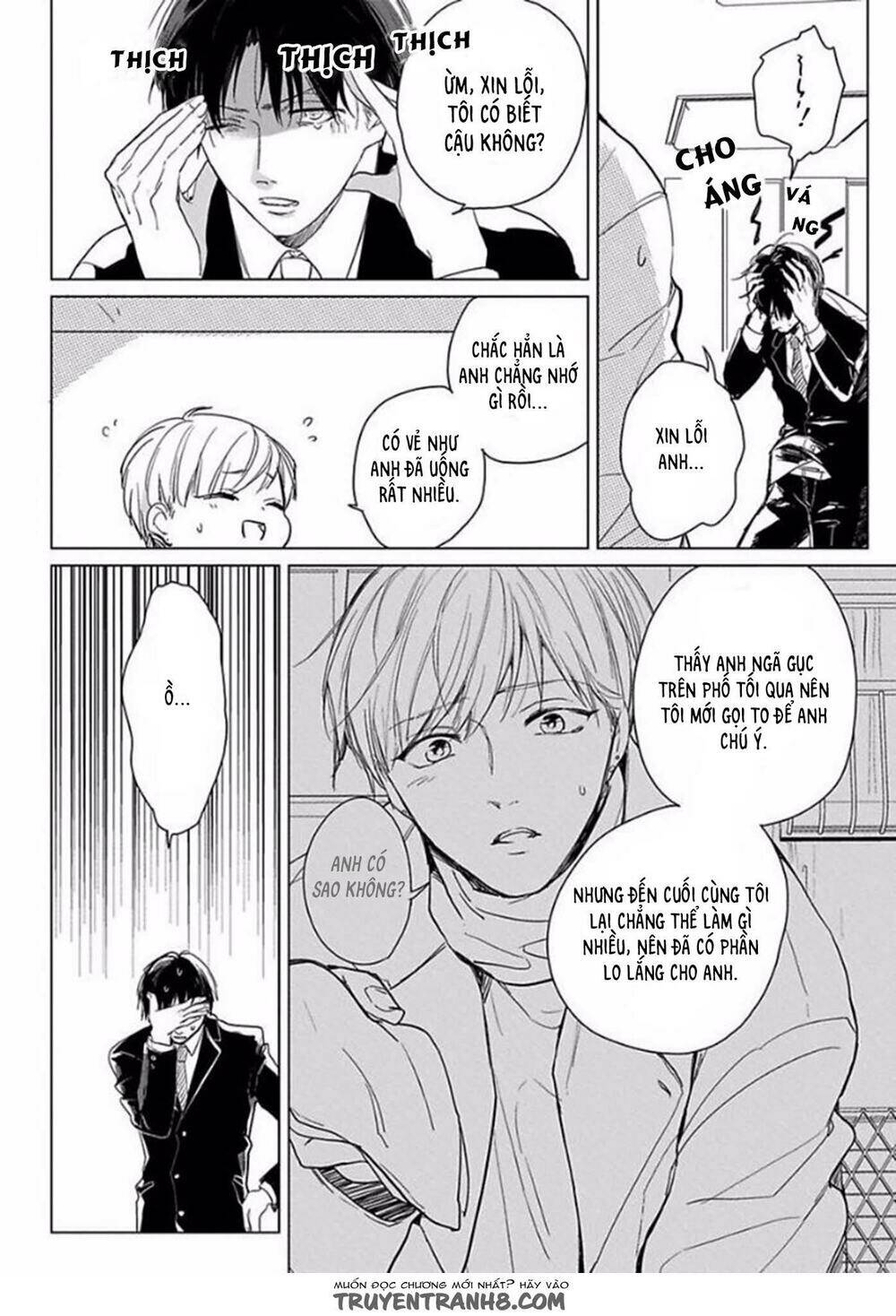 Ai Ni Dekinai Koi Wa Iya - Chapter 1 - Page 8