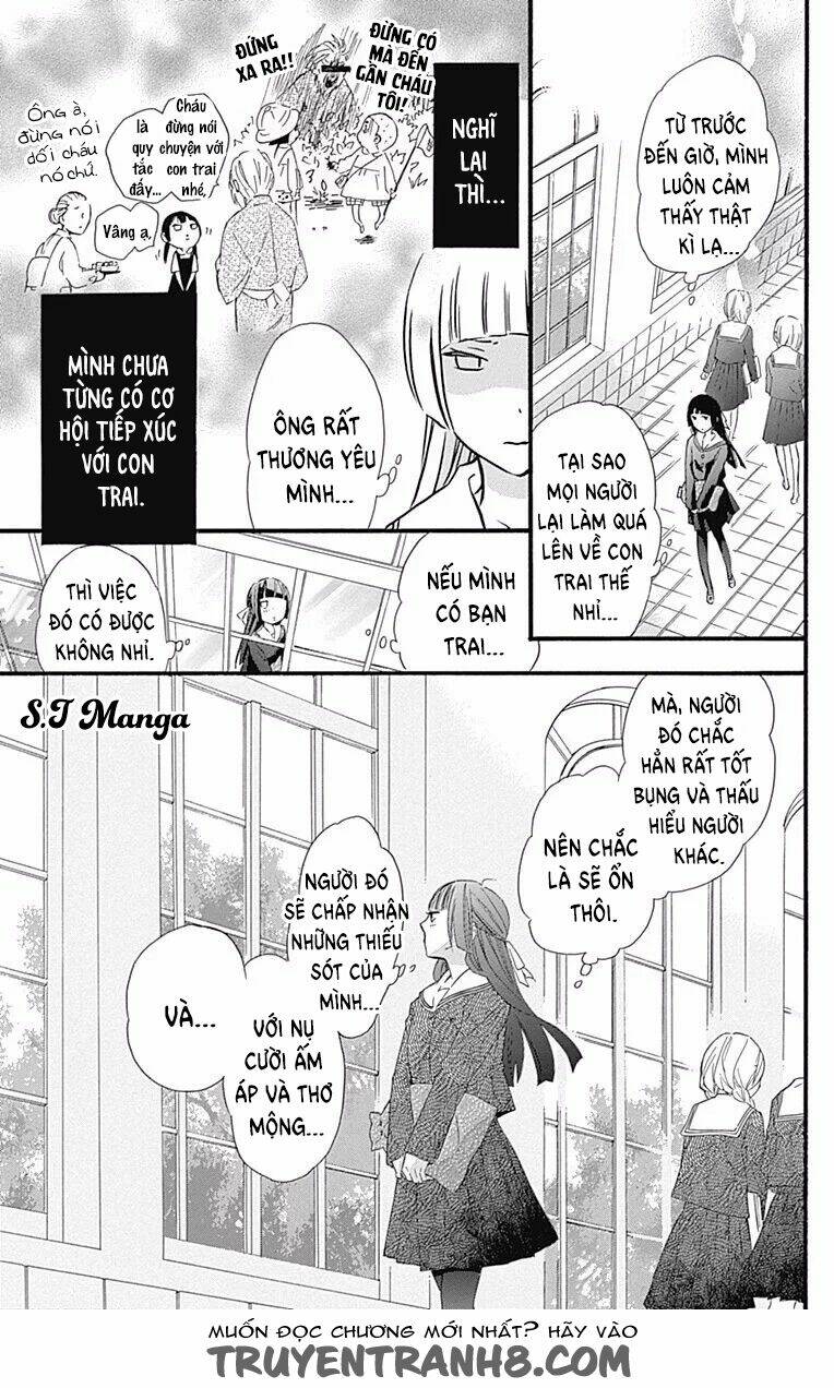 Fushigi No Kuni No Arisugawa-San - Chapter 1 - Page 10