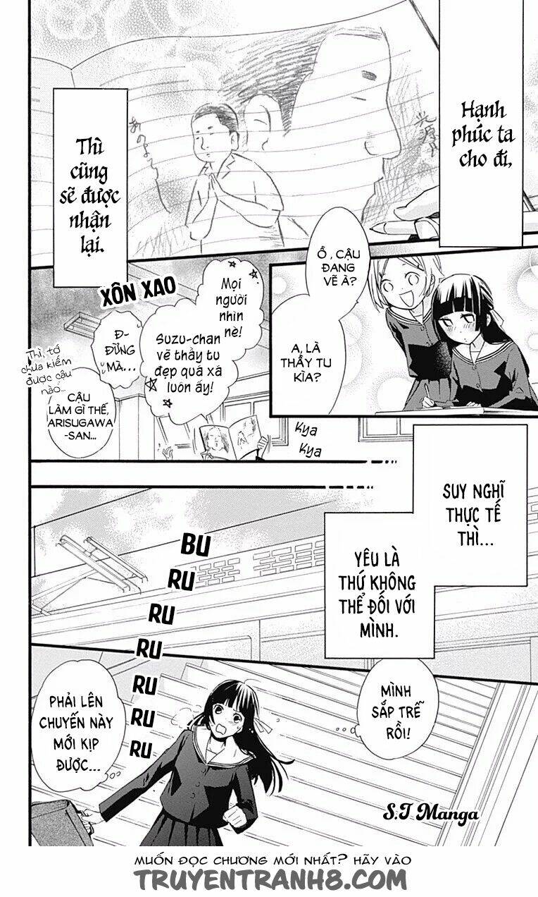 Fushigi No Kuni No Arisugawa-San - Chapter 1 - Page 11