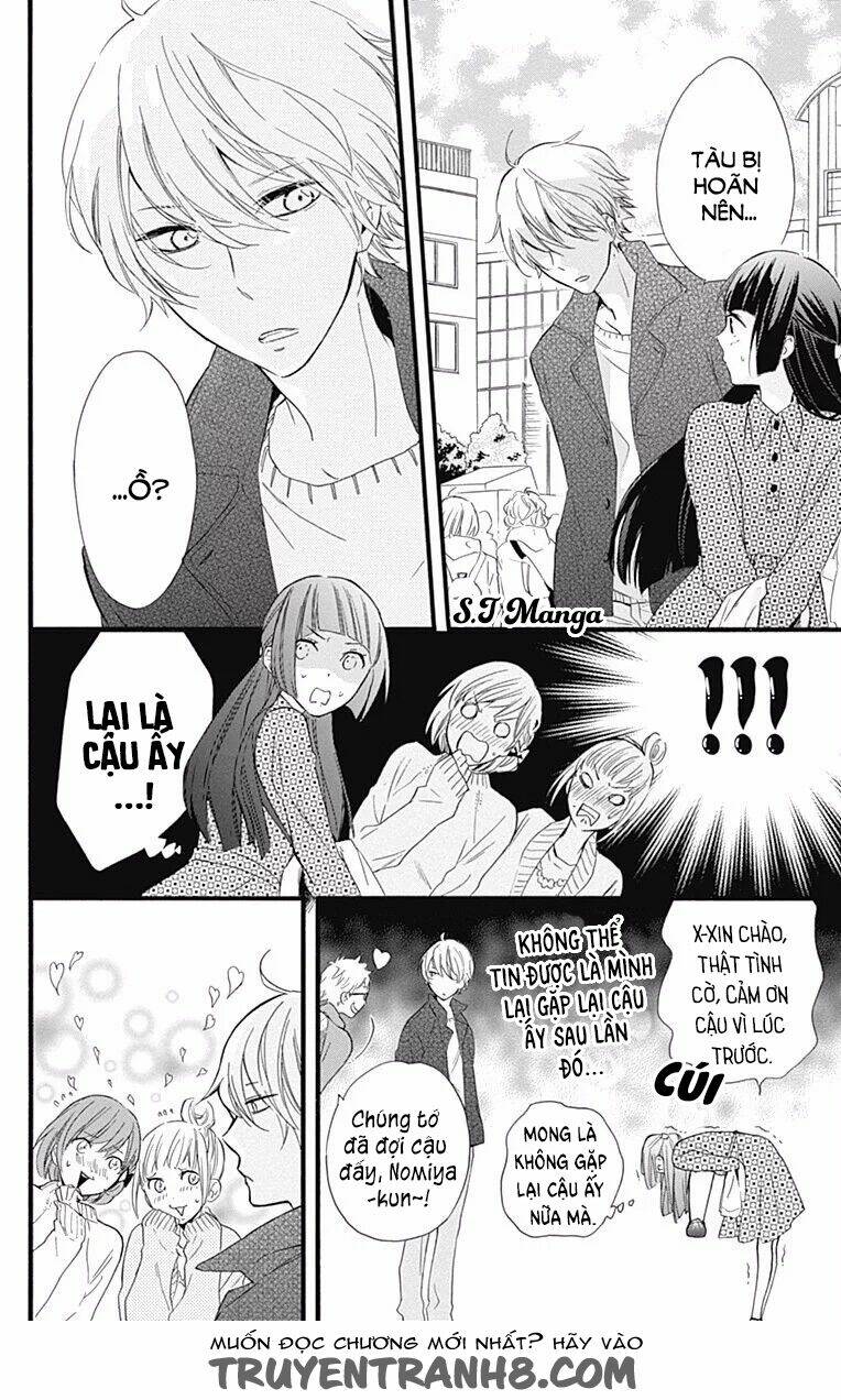 Fushigi No Kuni No Arisugawa-San - Chapter 1 - Page 21