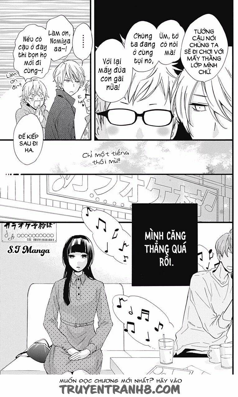 Fushigi No Kuni No Arisugawa-San - Chapter 1 - Page 22