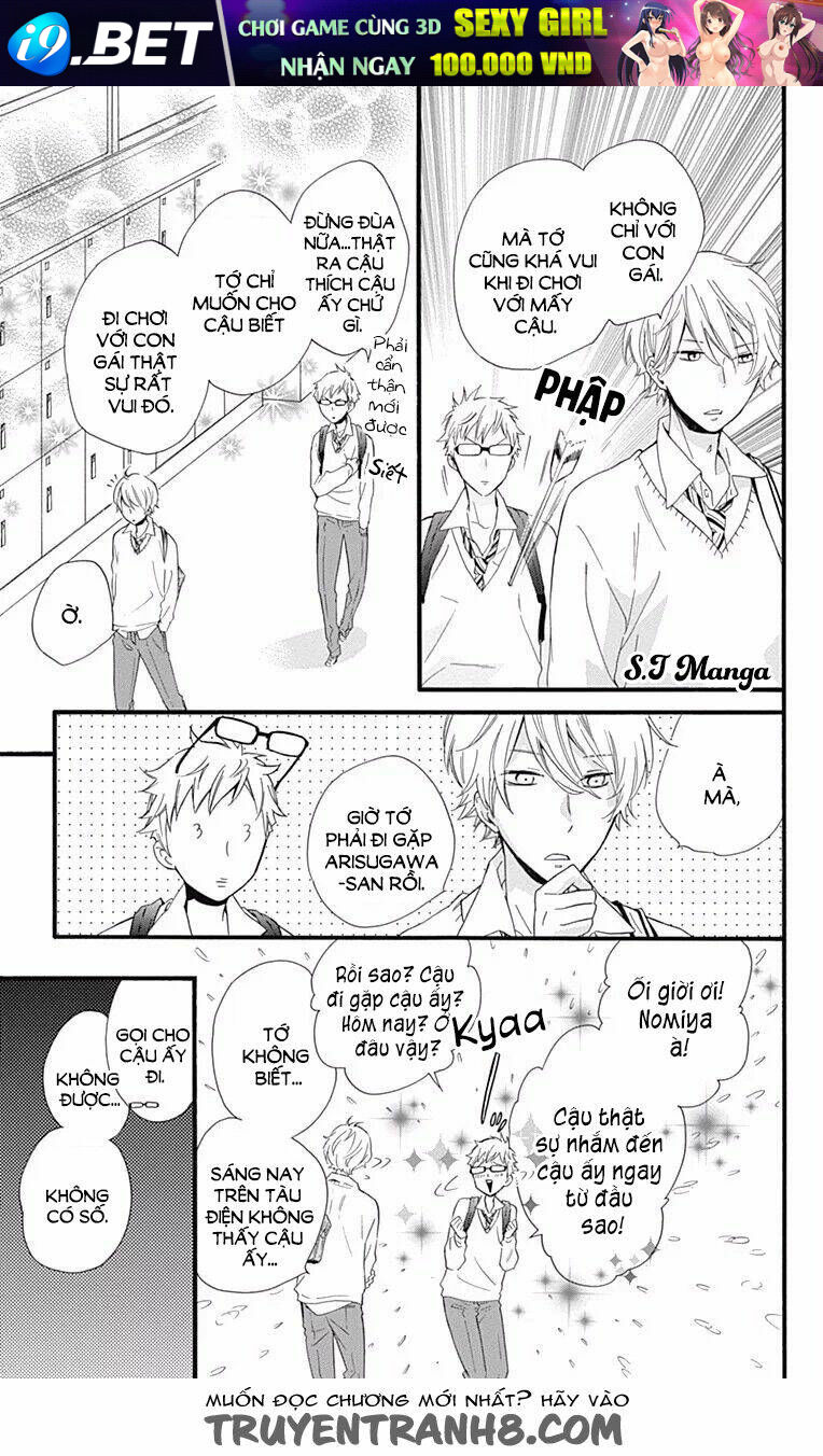 Fushigi No Kuni No Arisugawa-San - Chapter 1 - Page 32