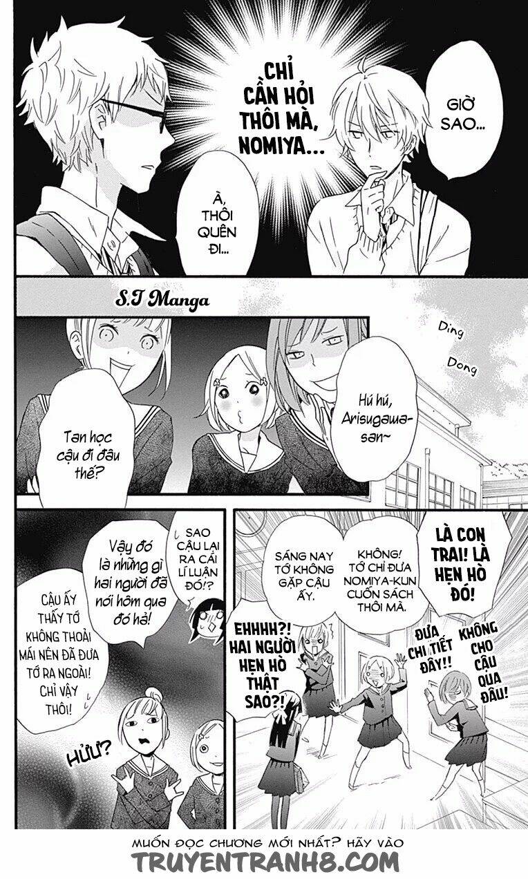 Fushigi No Kuni No Arisugawa-San - Chapter 1 - Page 33