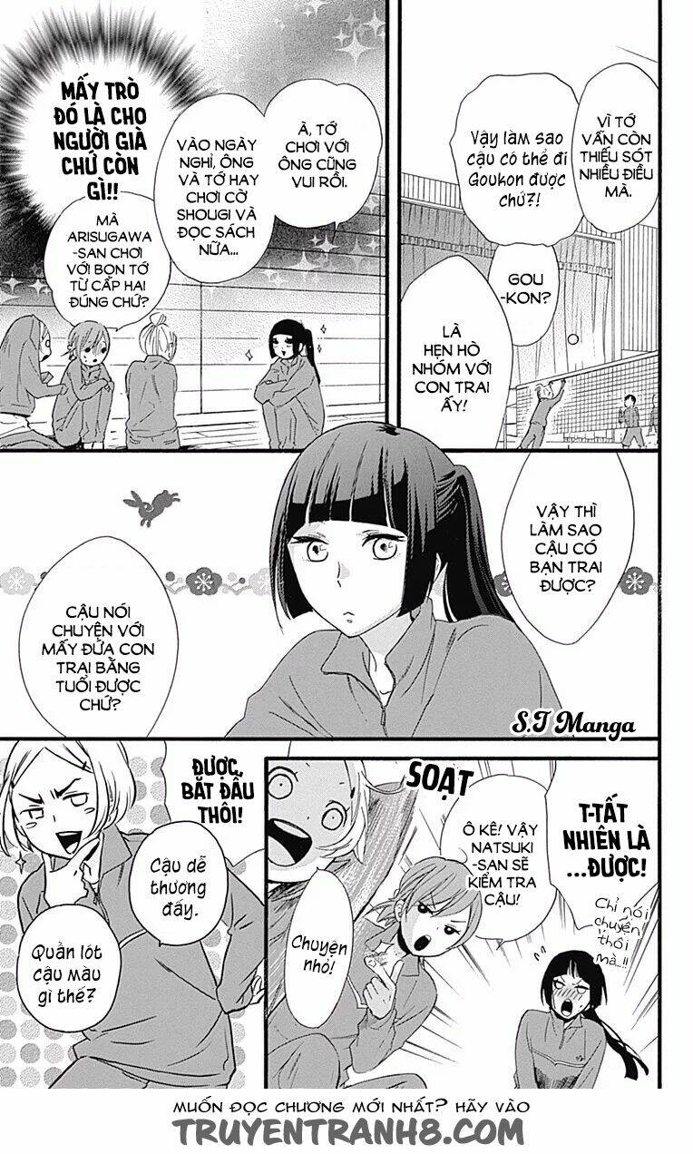 Fushigi No Kuni No Arisugawa-San - Chapter 1 - Page 8