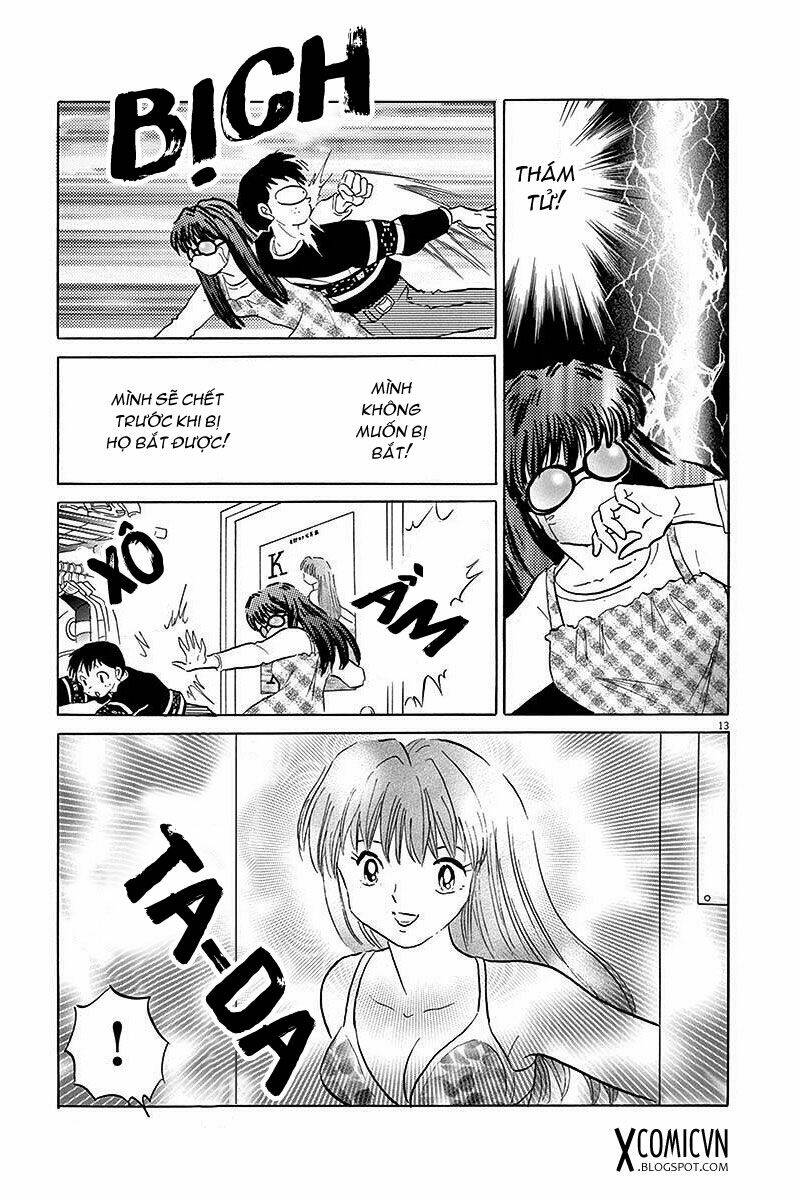 Oneshot Hoshi wa Sen no Kao (Ngôi sao ngàn mặt) - Chapter 1 - Page 12