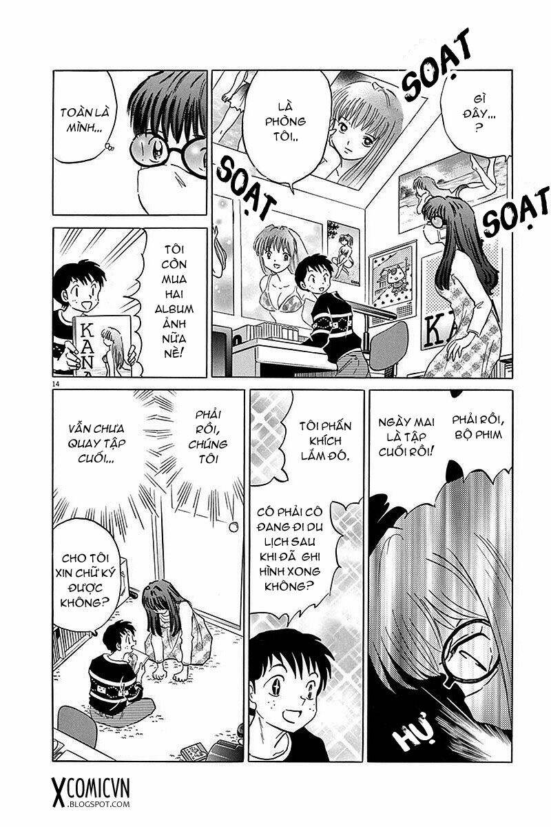 Oneshot Hoshi wa Sen no Kao (Ngôi sao ngàn mặt) - Chapter 1 - Page 13