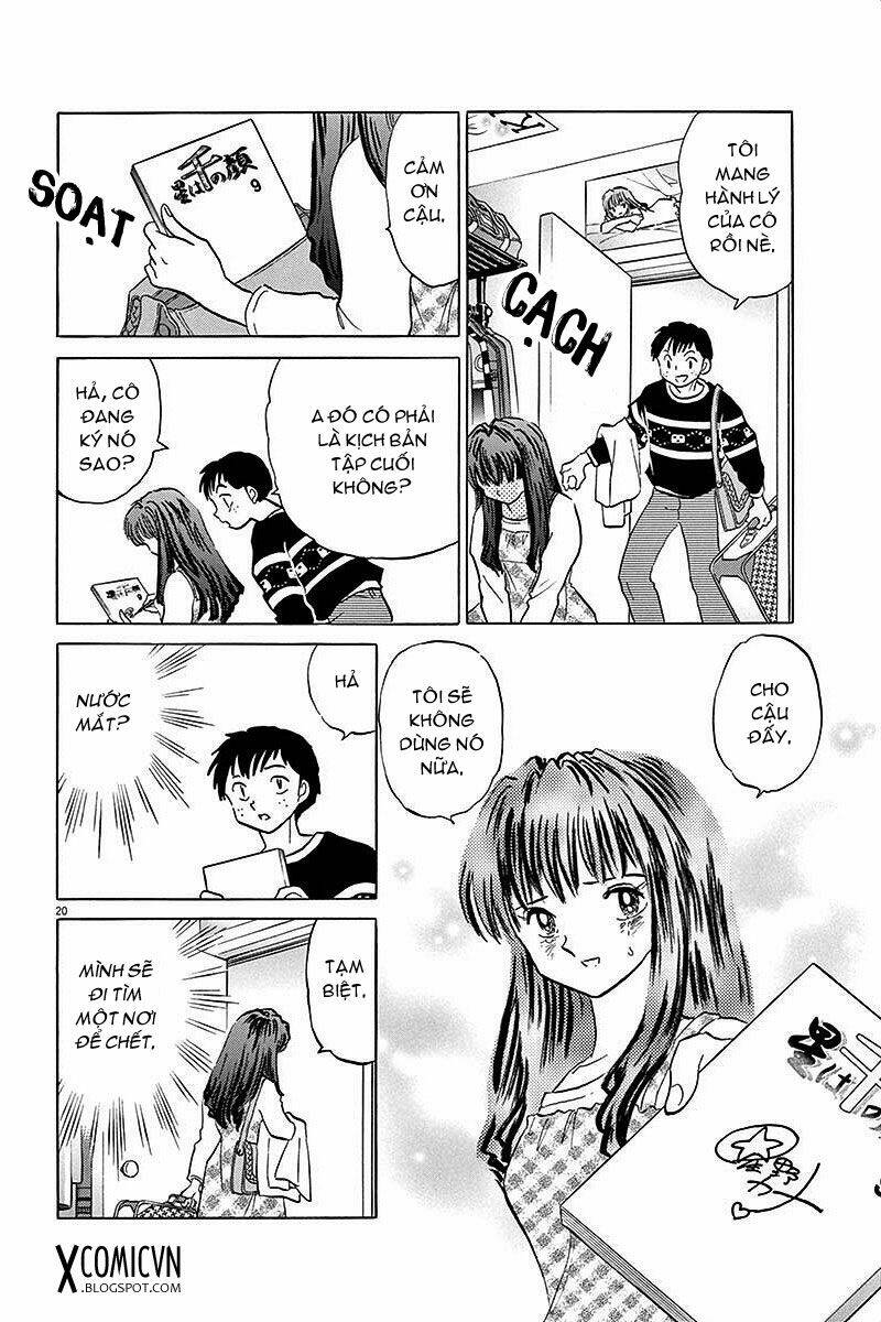 Oneshot Hoshi wa Sen no Kao (Ngôi sao ngàn mặt) - Chapter 1 - Page 19