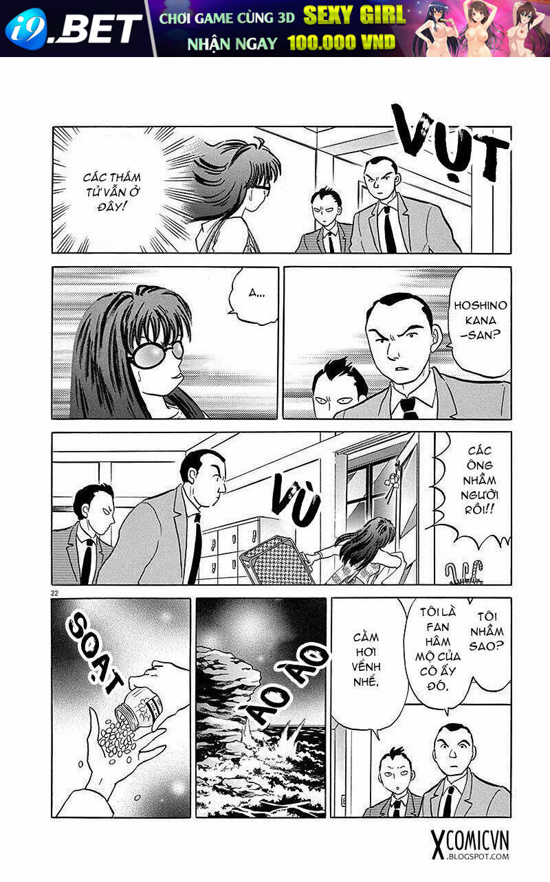 Oneshot Hoshi wa Sen no Kao (Ngôi sao ngàn mặt) - Chapter 1 - Page 21