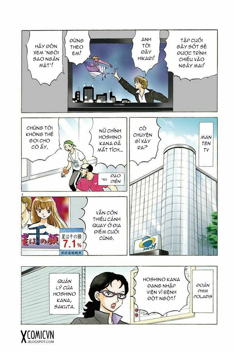 Oneshot Hoshi wa Sen no Kao (Ngôi sao ngàn mặt) - Chapter 1 - Page 3