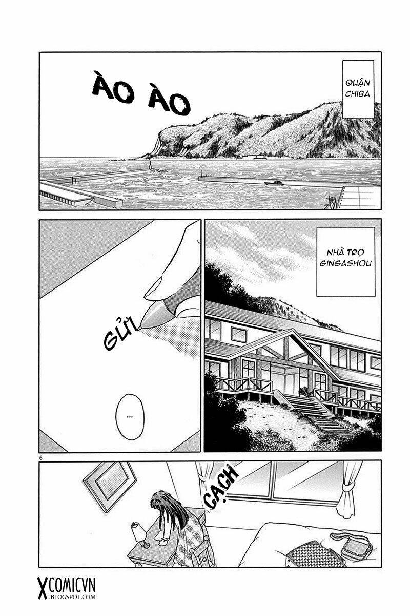 Oneshot Hoshi wa Sen no Kao (Ngôi sao ngàn mặt) - Chapter 1 - Page 5