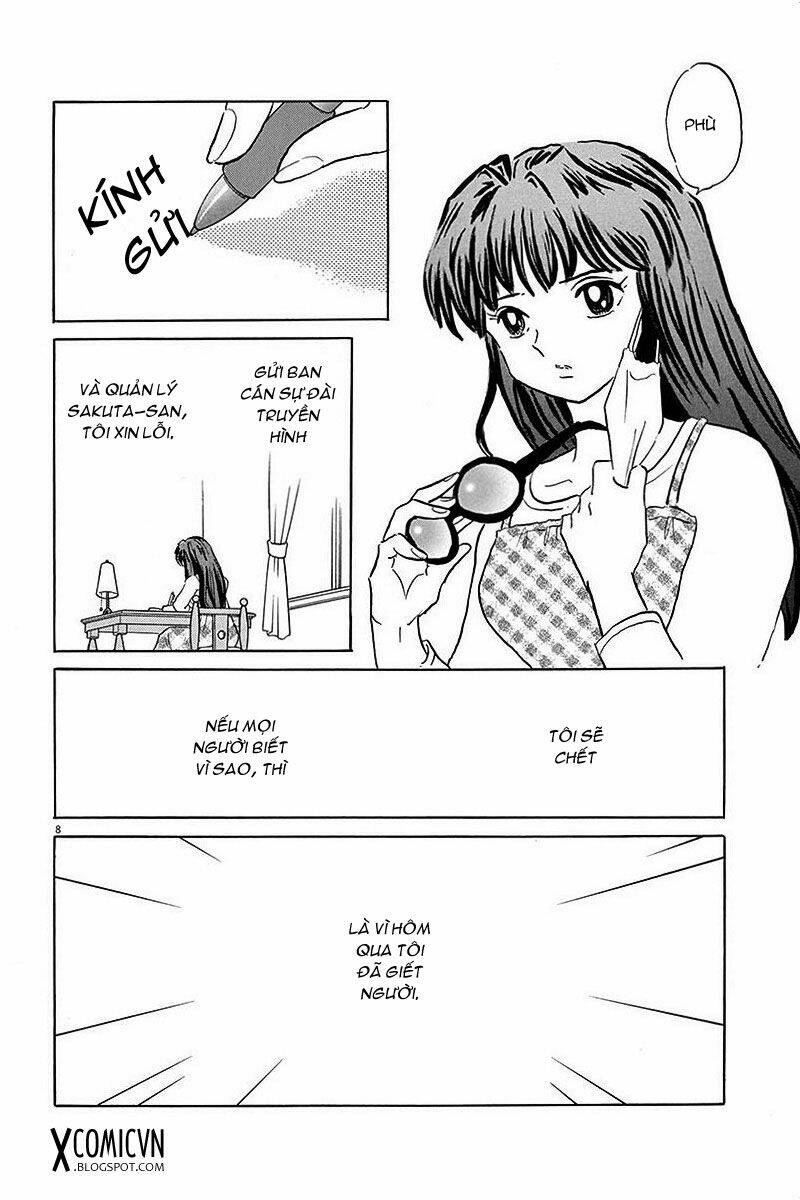 Oneshot Hoshi wa Sen no Kao (Ngôi sao ngàn mặt) - Chapter 1 - Page 7